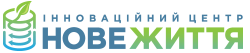 Нове Життя
